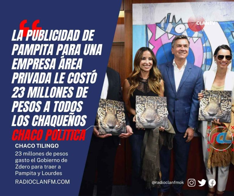 El Gobierno del Chaco gasto mas de 23 millones para traer a Pampita y famosos a Resistencia